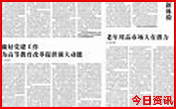 河南最大的溶洞景点