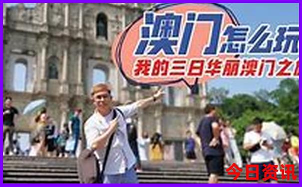 湖南长沙景点排行榜前十名
